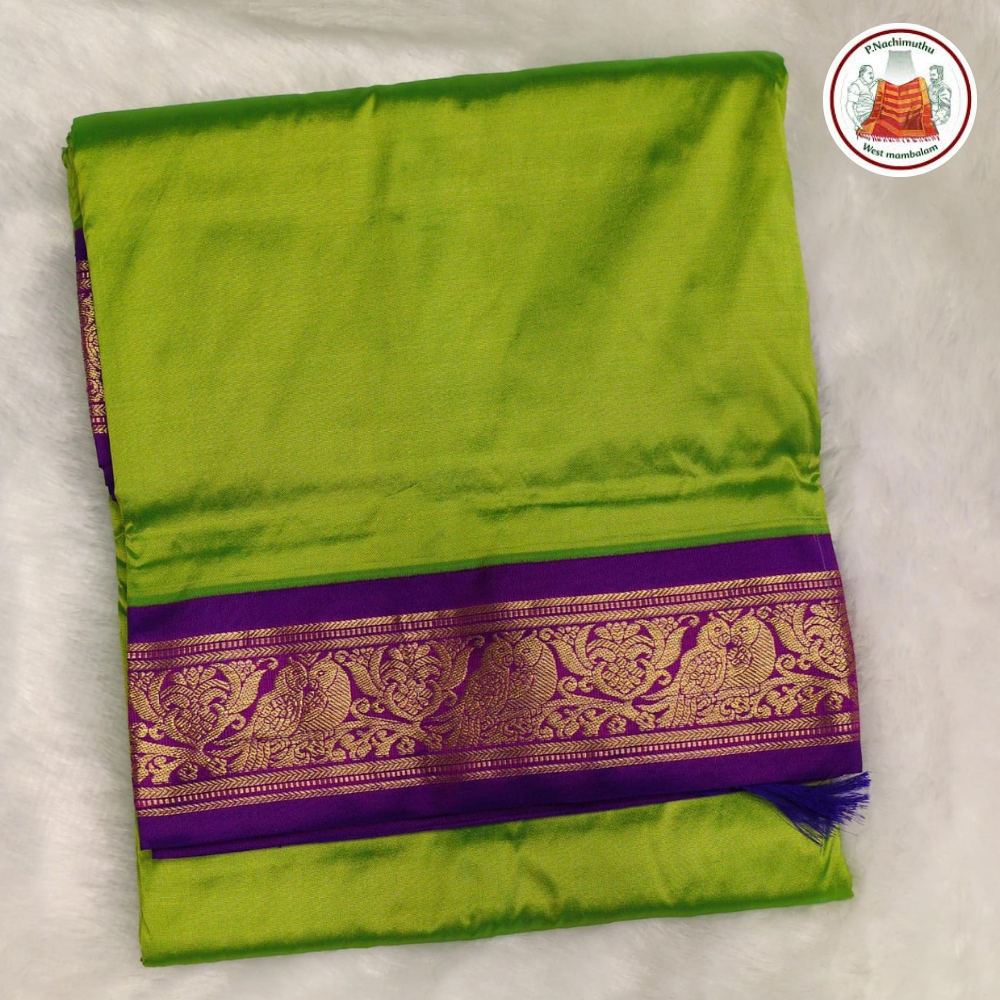 pure silk madisar
