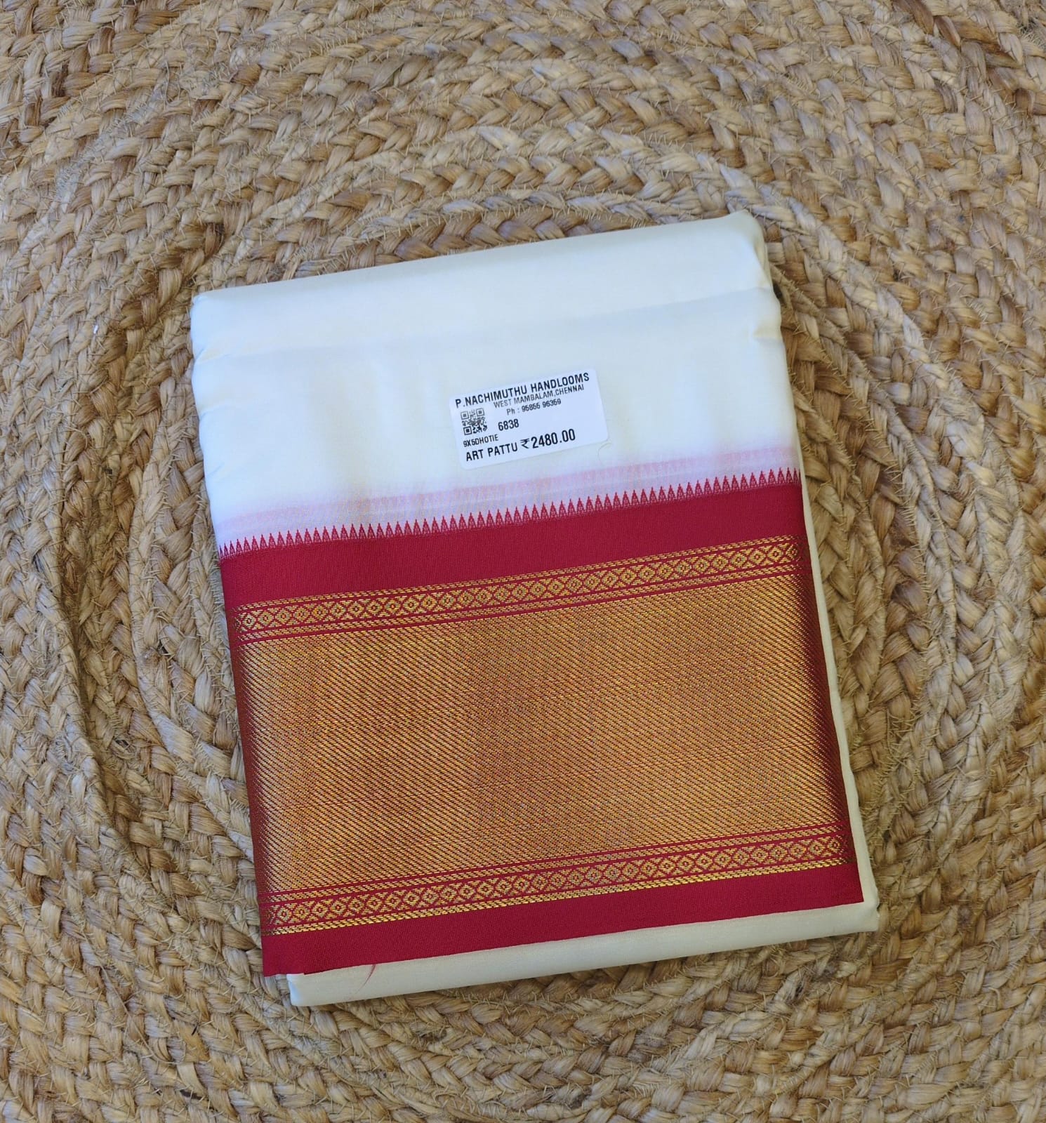Art Silk Dhoti 6 Muzham