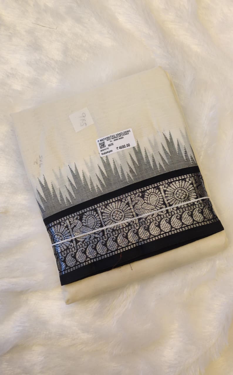 Thazhamboo Black border dhoti