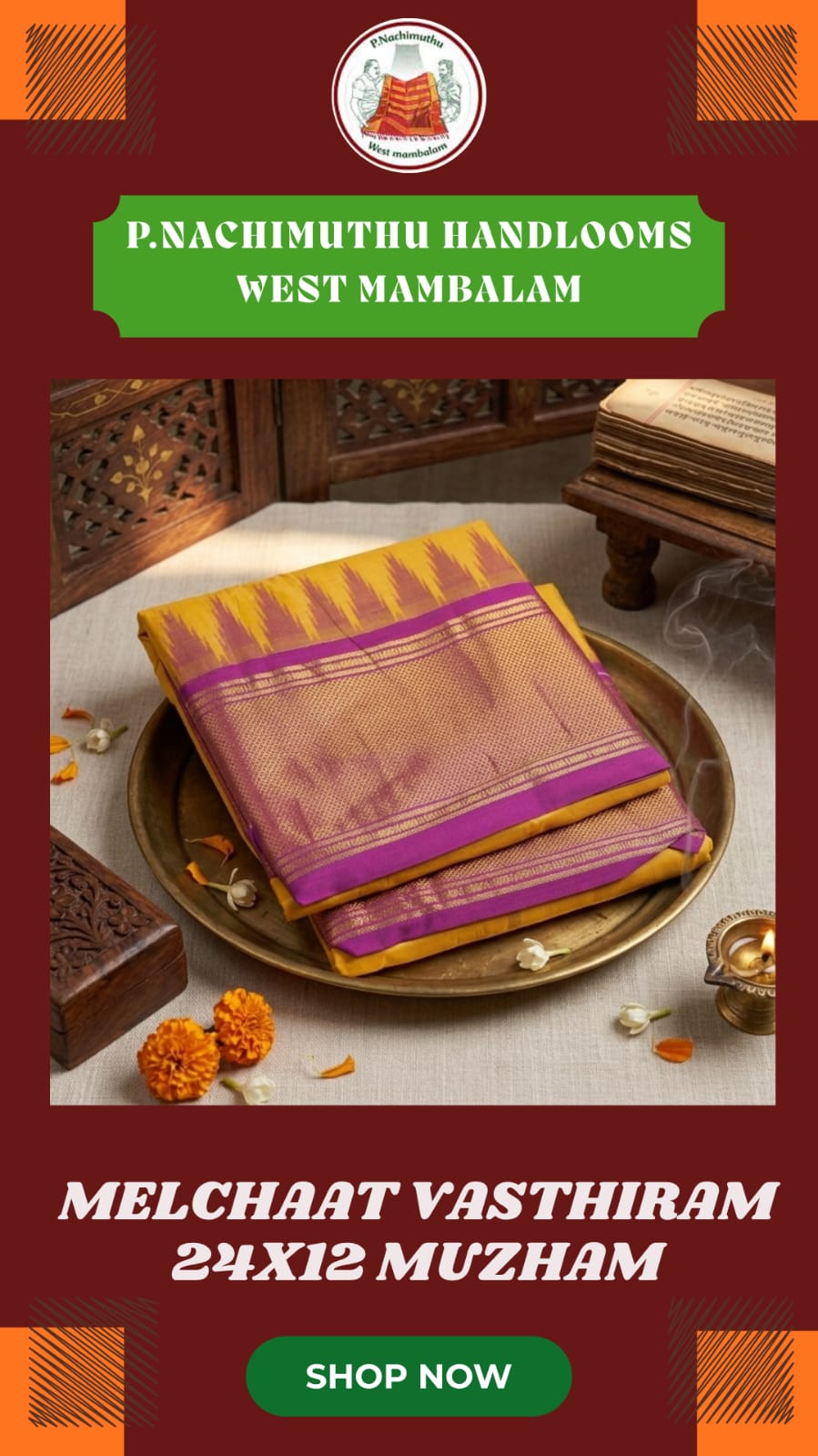 pure silk melchaat vasthiram 24x12