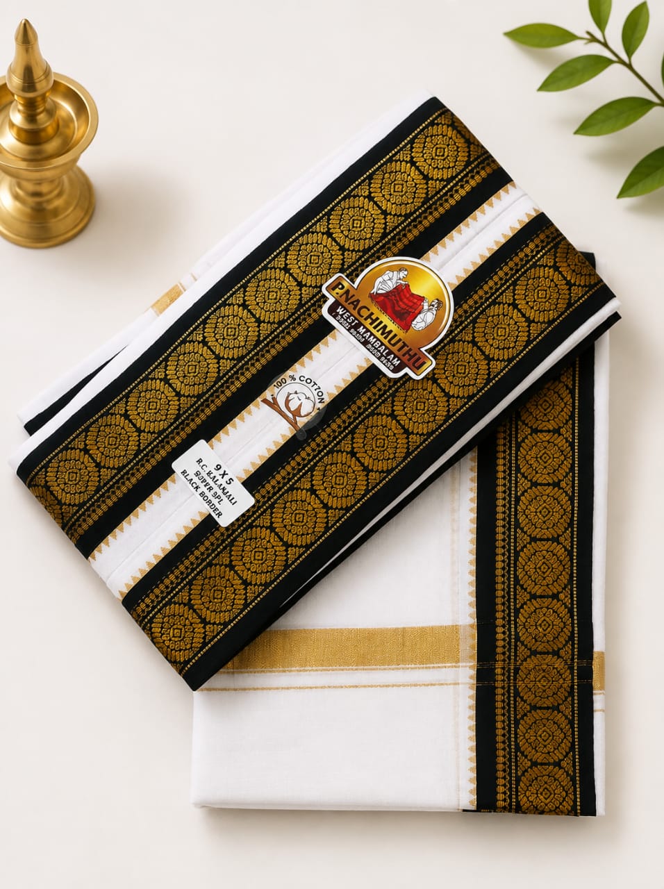 Andhra Dhoti Black Border 9x5